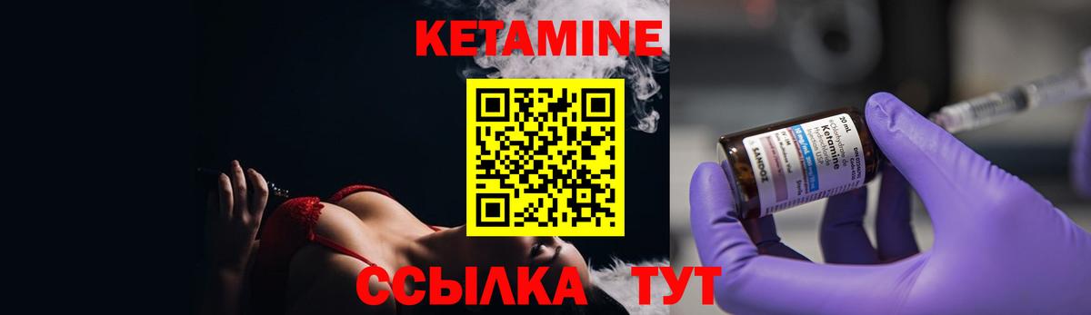 ГАШИШ  Вход с VPN  Кокаин  ГАШИШ  ЭКСТАЗИ  МЕТ  Марихуана  Куйбышев  КОКАИН  Меф кристаллы 