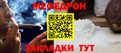 гидра Конаково