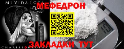 jwh Коммунар