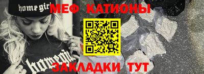 гидра Конаково