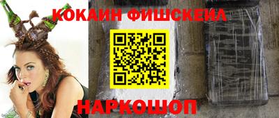jwh Коммунар