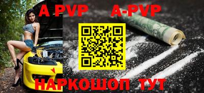гидра Конаково
