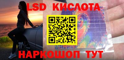 jwh Коммунар
