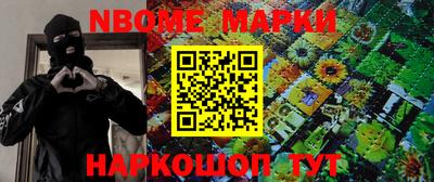 гидра Конаково