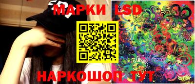 jwh Коммунар