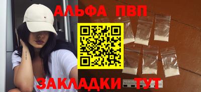 jwh Коммунар