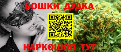 jwh Коммунар
