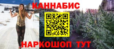 гидра Конаково