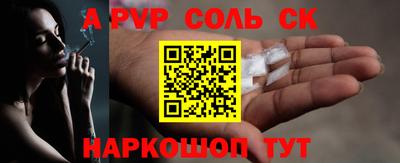 jwh Коммунар