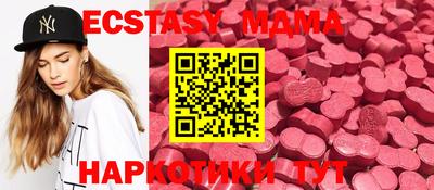 гидра Конаково
