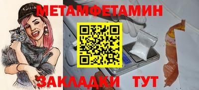 jwh Коммунар