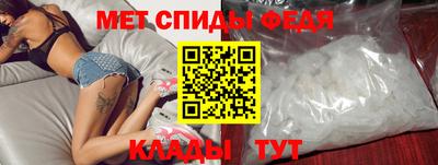 jwh Коммунар