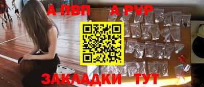 jwh Коммунар