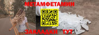 jwh Коммунар