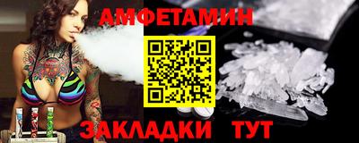 гидра Конаково