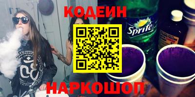 гидра Конаково