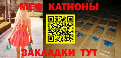 jwh Коммунар