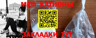 альфа пвп Комсомольск-на-Амуре